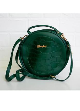 Сумочка жіноча кругла через плече зелена