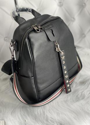 Рюкзак шкіра натуральна арт 88852