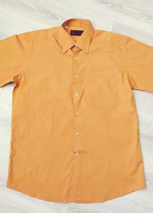 Сорочка рубашка