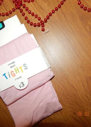 Колготы капронки