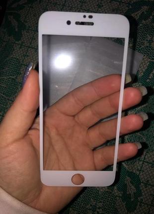 Защитное  стекло  на iphone 8 white