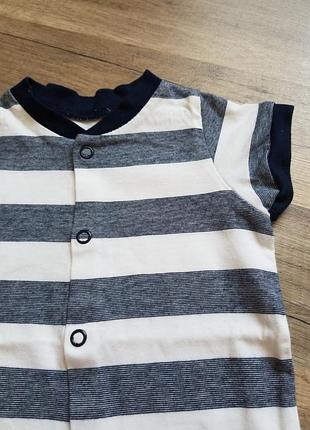 Пісочник h&m 2