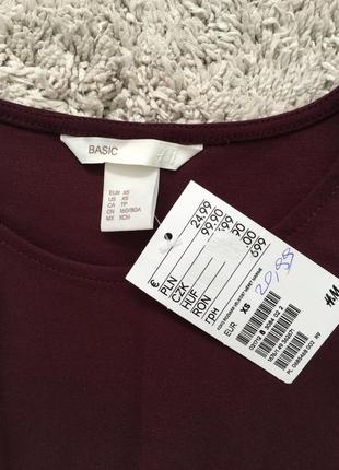 Стильне трикотажне плаття h&m