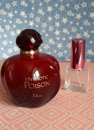 Hypnotic poison christian dior туалетна вода оригінал розпив!