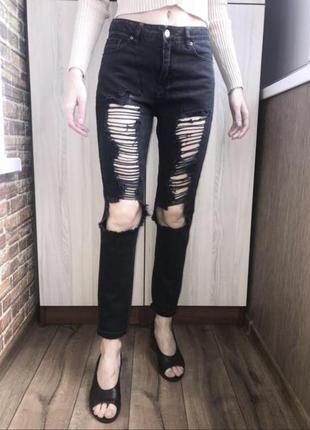 Чорні рвані джинси forever 21