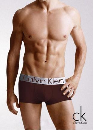 Брендовые мужские броксеры