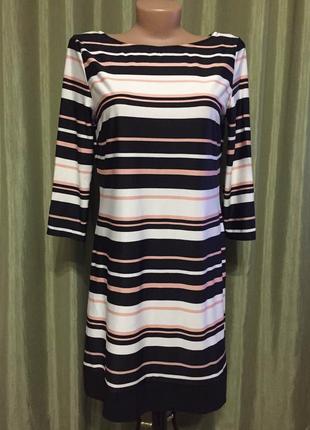 Милое трикотажное платице от atmosphere