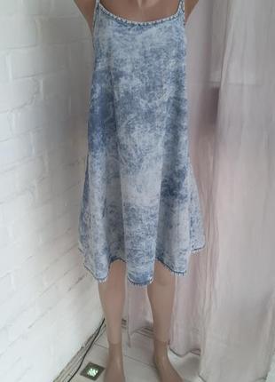 Чудесный сарафан