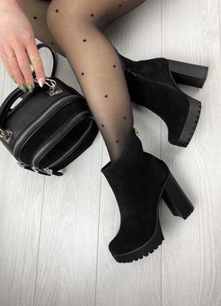 Черевики жіночі arlet 81 чорні (весна-осінь замша натуральна)