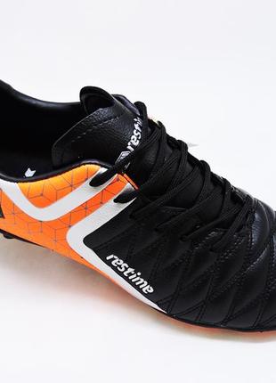 Сороконожки кожаные, футбольная обувь, футзалки, бампы с 36 по 41 размер