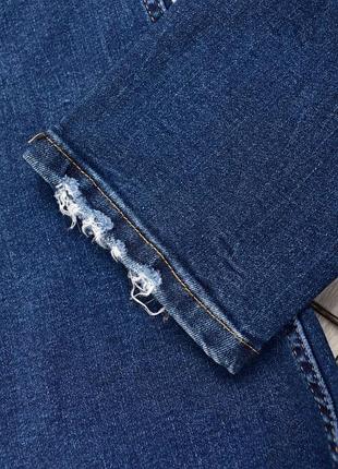 Джинси 2