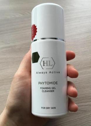Очищаючий гель для вмивання phytomide holy land