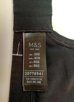 36в 80в/75с m&s супер ідеальний спортивний м'який бюстгальтер бра на кісточках на чашку з10 фото