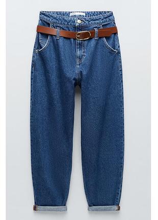 Джинси zara слоучи