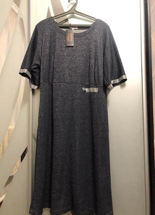 Плаття трапеція від zemal