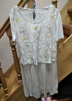 Плаття 👗👗👗