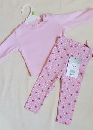 Классный комплект штанишки звёзды и  розовый реглан topomini германия на 3-6 месяцев