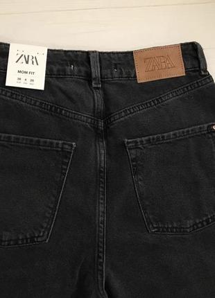 Джинсы zara мом 32, 34,36,38, 40 , 42, 44, 46 оригинал8 фото