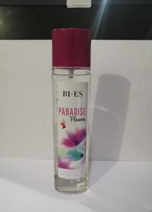 Парфумований дезодорант paradise flowers, bi-es