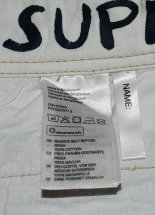 Шорты h&m 5