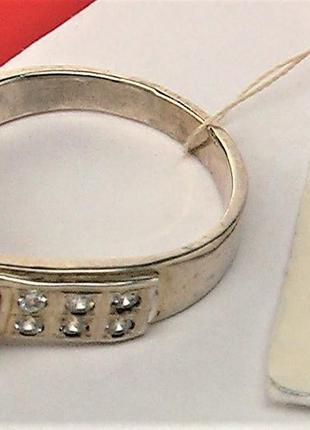 Кільце перстень срібло 925 проба 2,74 грама розмір 17