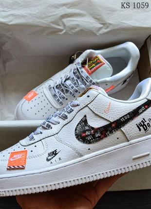 Жіночі кросівки nike air force 1 just do it4 фото