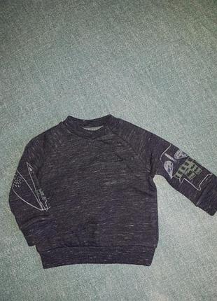 Кофточка флис на 1-6мес