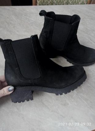 Ботинки