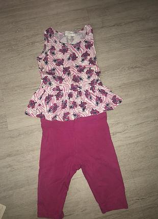 Костюм для дівчинки