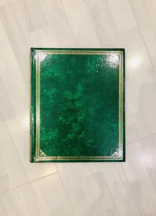 Фотоальбом. тверда палітурка.