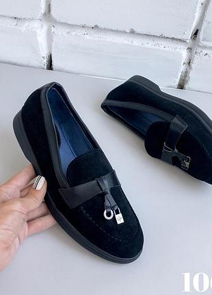 Туфлі жіночі лофери в стилі loro piana, сліпони, лофери лоро піана