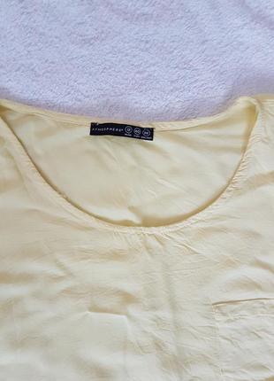 Топ блуза atmosphere 3