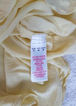 Топ блуза atmosphere 4