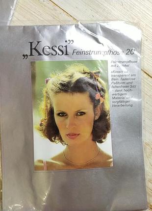 Класні колготки чорні