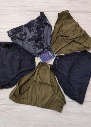 Труси труси комплект 110/116 lupilu німеччина