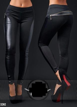 Стильні жіночі легінси, блискавка на попі1 фото