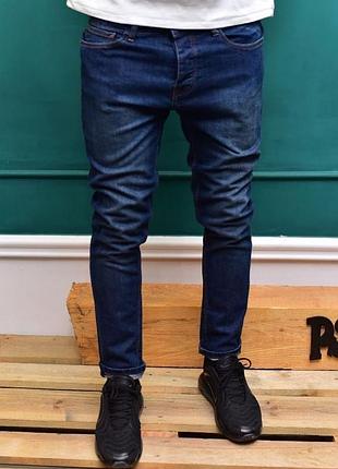 Джинсы denim co