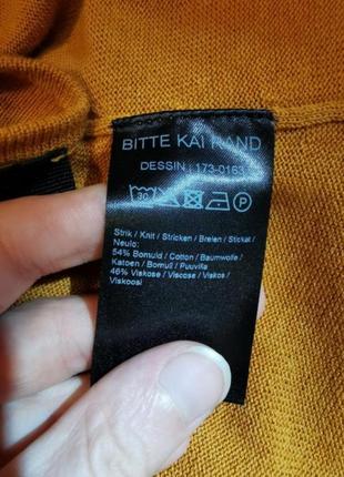 Блуза туника футболка bitte kai rand из вискозы коттон хлопок трикотажная стрейч3 фото