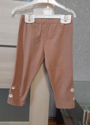 Шорти велосепедки.