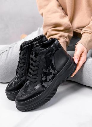 Высокие кеды