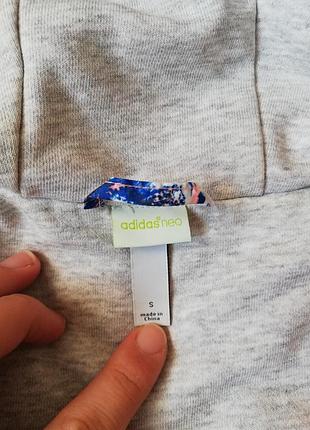 Ветровка куртка кофта