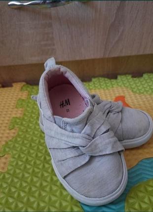 Мокасины h&m 22 размер