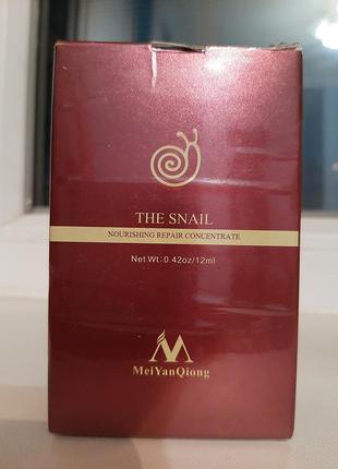 Сиворотка хит the snail nourishing repair concentrate улитка1 фото