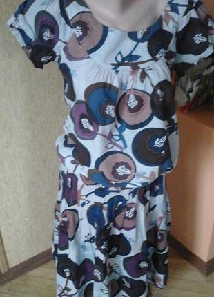 Котоновый костюм  фирмы next