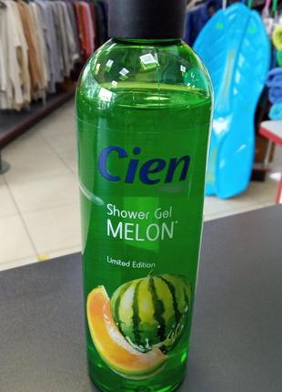 Cien melon гель-пілінг для душу для тіла і волосся кавун з перлами1 фото