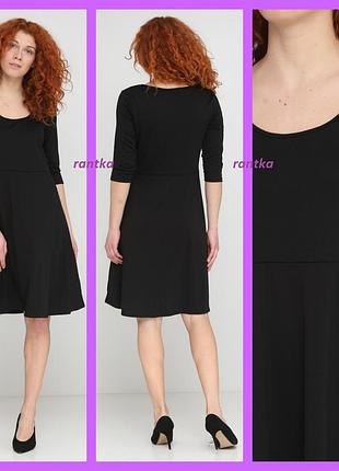 Трикотажное платье, германия esmara xl