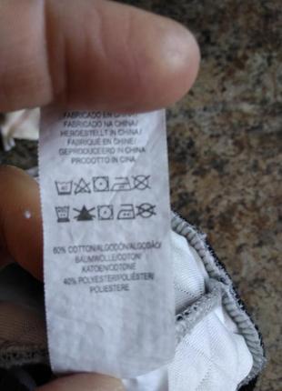 Кенгуру худи милитари 5