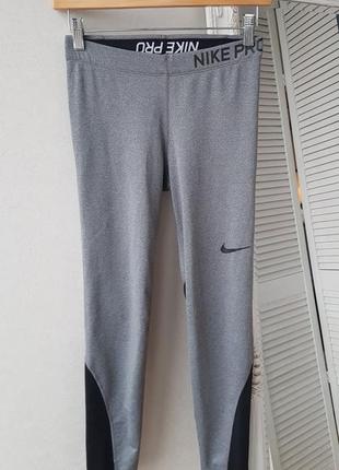 Спортивные лосины nike оригинал3 фото