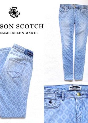 Джинси від maison scotch .