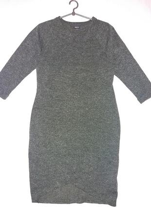 Нарядное тёплое платье